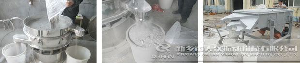 ������ӺY