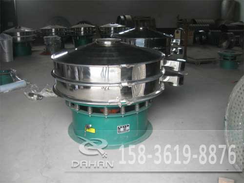 ���P���ӺY