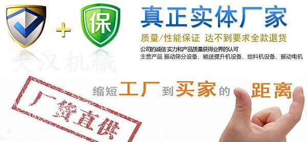 ��ʽ�����Y��h��(sh��)�w�S(ch��ng)��