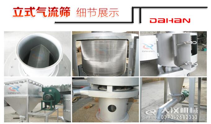 ��ʽ�����Y��(x��)��(ji��)