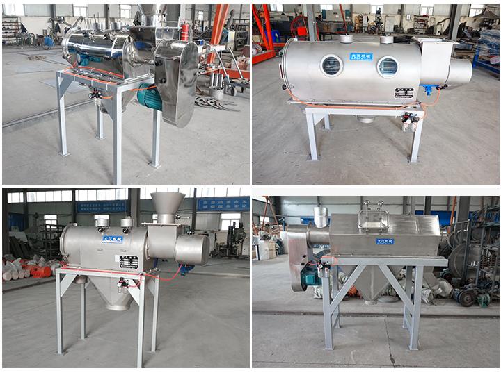 <a href='http://mensbag.cn/list_1_1.html' target='_blank'><u>氣流篩</u></a>原理